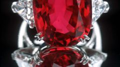How to identify real ruby