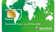 How to activate a new SIM card MegaFon