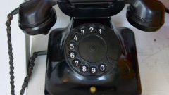 How to find a landline telephone number at the address