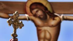 How to consecrate the Church crucifix