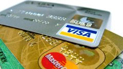 Как получить кредитную карту через интернет