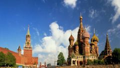 How to register a citizen of the Russian Federation in Moscow