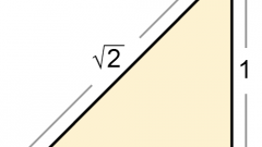 Как определить углы в прямоугольном треугольнике