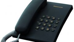How to dial an extension on the phone