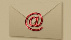 How to write e-mail
