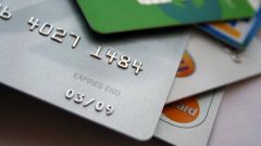 Как оплатить покупку кредитной картой
