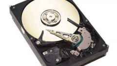 Как вытащить диск из компьютера