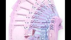 How to convert hryvnia into rubles