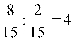How to divide a fraction by a fraction