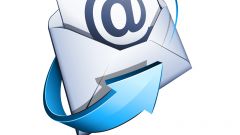 How to open email