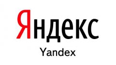 How to publish your site on Yandex