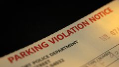 How to find out if you have unpaid fines