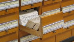 How to make a request to the archive