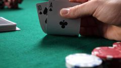How to win in poker