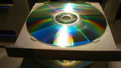 Как защитить диск от записи