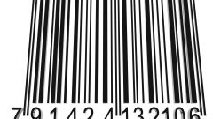 How to make a barcode