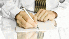 A letter to the Minister: how to write it correctly