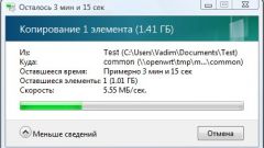 Как перенести данные с ноутбука на компьютер через usb кабель