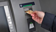 How to withdraw money in the savings Bank