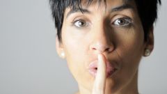 Как научиться молчать
