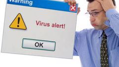 Как уничтожить вирус