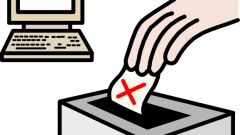 Как сделать голосование