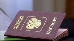 How to change the passport in 20 years