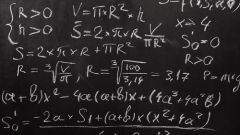 Как решать биквадратное уравнение