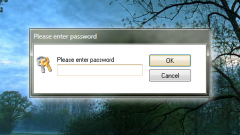 Как поставить пароль на программу