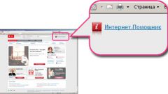 How to get a printout of calls to MTS