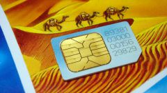 How to restore SIM card