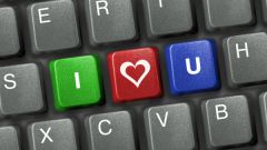 Как сделать сердце на клавиатуре