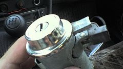 How to change the ignition switch