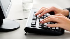 Как печатать правильно на клавиатуре