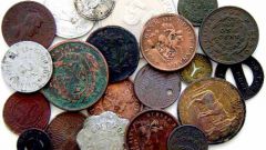 Как продать старинную монету