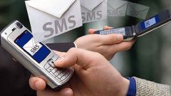 How to print SMS messages