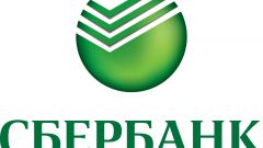 How to find out a personal account card of Sberbank