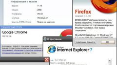 How to know the version of the browser