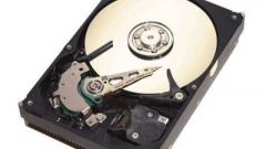 How to remove password from your hard disk