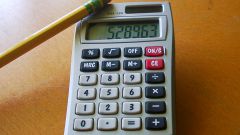 How to calculate percentage in mathematics