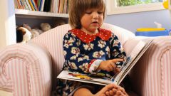 Как приучить ребёнка к книге