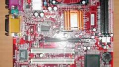 How to check motherboard