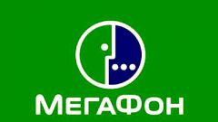 Как проверить баланс чужого номера мегафон