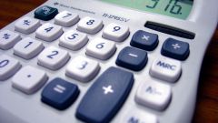 How to calculate property tax deductions