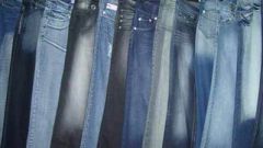 Как уменьшить в размере джинсы