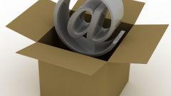 Как отправить папку с файлами по электронной почте