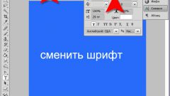 How to change font in Photoshop