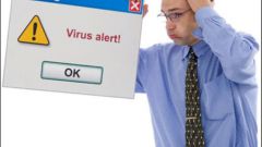 Как избавиться от антивируса