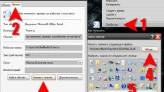 How to change the shortcuts on the desktop