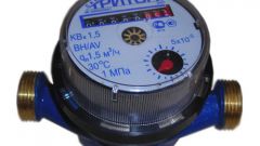 How to send an indication of the water meter